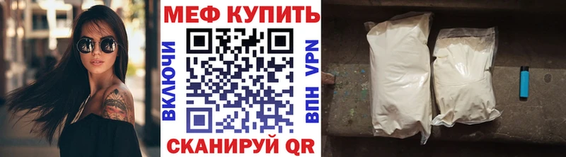 Магазин наркотиков Великие Луки КОКАИН Вейп ТГК Канабис А ПВП