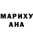 MDMA кристаллы Aslan Tkhakokhov