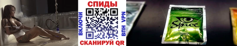 БУТИРАТ бутандиол  Великие Луки 