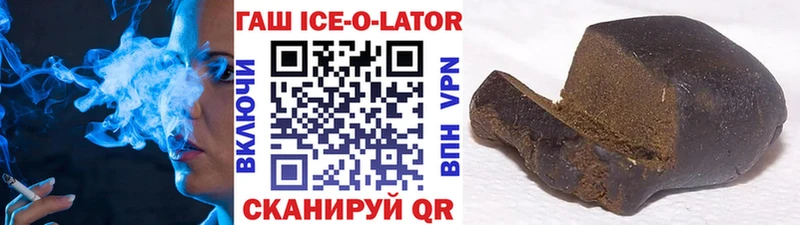 ГАШИШ AMNESIA HAZE  это наркотические препараты  Великие Луки 