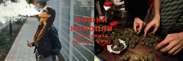 героин Белоозёрский