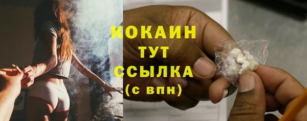 героин Белоозёрский