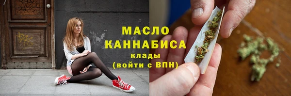 героин Белоозёрский