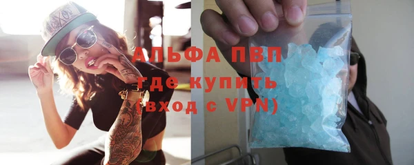 мескалин Дрезна
