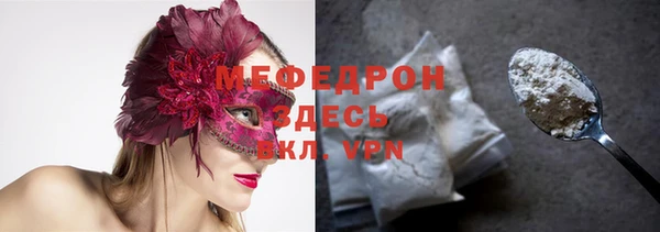 наркотики Сатка