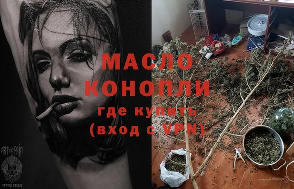 героин Белоозёрский