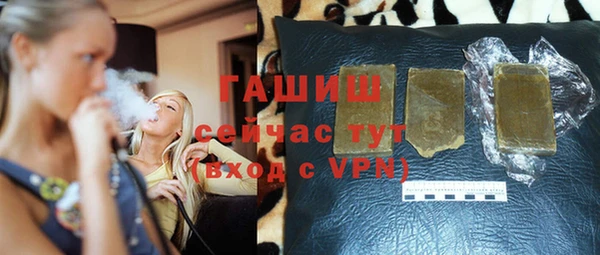 героин Белоозёрский
