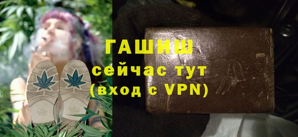 героин Белоозёрский
