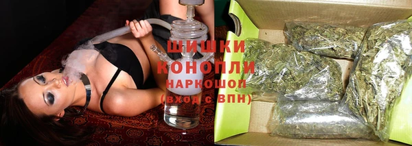 героин Белоозёрский