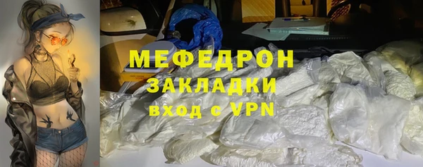 героин Белоозёрский