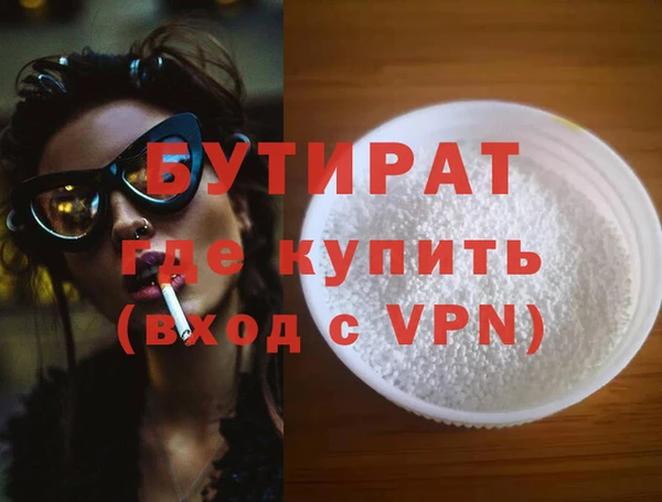 героин Белоозёрский
