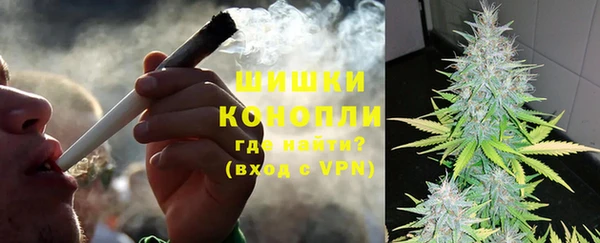 эйфоретик Беломорск