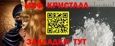 дживик Нарткала
