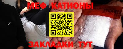 дмт Нальчик