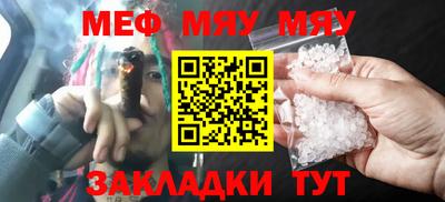дмт Нальчик