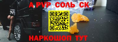 дмт Нальчик