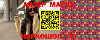 дживик Нарткала