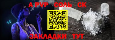 дживик Нарткала
