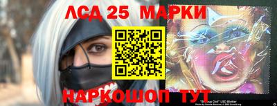 гашиш Наро-Фоминск