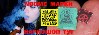 дмт Нальчик