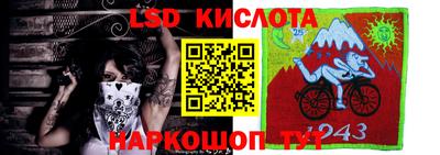 дживик Нарткала