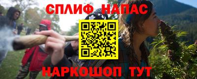 дмт Нальчик