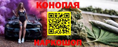 дмт Нальчик