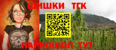 дживик Нарткала