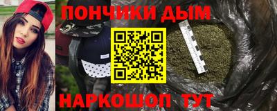 дживик Нарткала