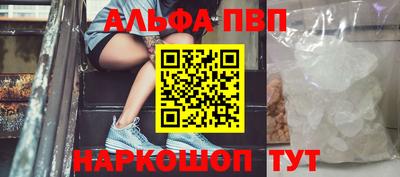 дмт Нальчик