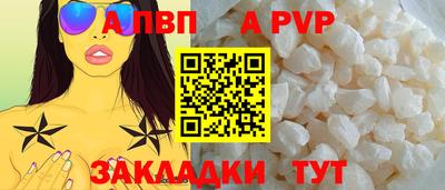 дмт Нальчик