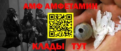 дживик Нарткала