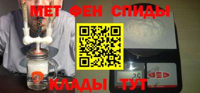 дмт Нальчик