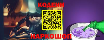 дмт Нальчик