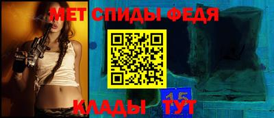 гашиш Наро-Фоминск