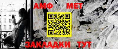дживик Нарткала