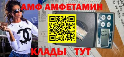 дживик Нарткала