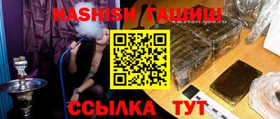 дмт Нальчик