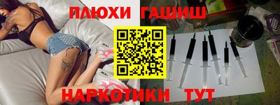 дмт Нальчик