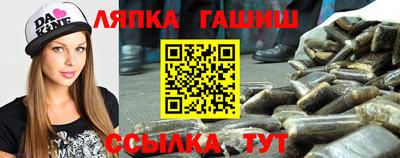 дживик Нарткала