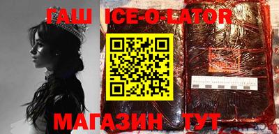 дмт Нальчик
