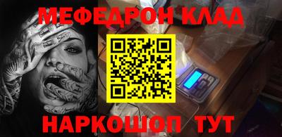 дживик Нарткала
