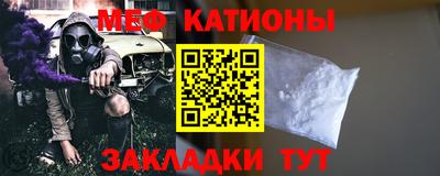 гашиш Наро-Фоминск