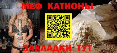 дживик Нарткала