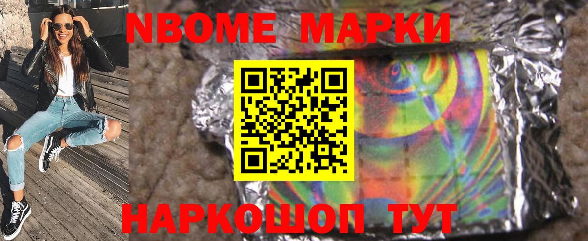 Великие Луки  LSD-25 экстази  Вход с VPN  Лсд 25 экстази кислота  LSD-25 экстази ecstasy 