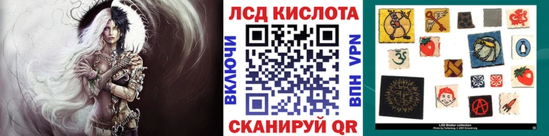 Наркотические марки 1,5мг blacksprut ТОР Великие Луки